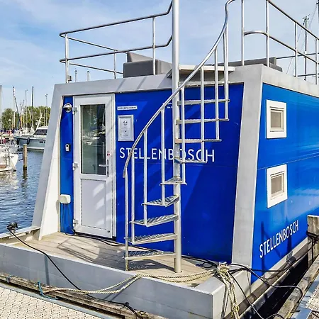 2 Bedroom Amazing Ship In 4*